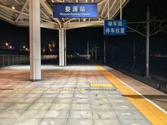-婺源站