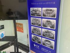 -泰康拜博口腔医院(海曙店)