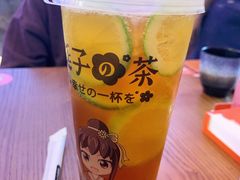 柠檬茶-饭町二郎日式综合茶餐(中安广场店)