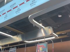 -敏华冰厅(平安金融中心店)