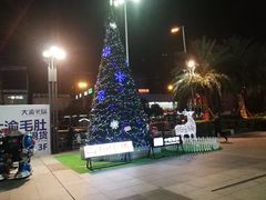 -万达广场(福州金融街店)