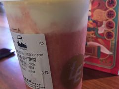 桃子草莓酪酪-LELECHA乐乐茶(上海五角场万达广场店)