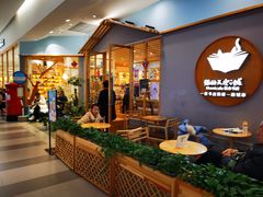 -猫的天空之城概念书店(印象城购物中心店)