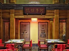 门面-那家小馆•北京菜•烤鸭(中关村店)