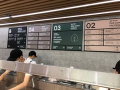 -TOCHITO(南山店)