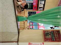 -旺龙巷重庆脆毛肚火锅·潜山扛把子店(潜山商业街店)