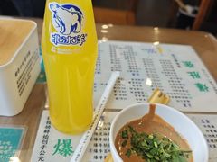 -东兴顺爆肚张