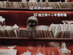 -Strawberry Butterfly草莓蝴蝶日式水果挞