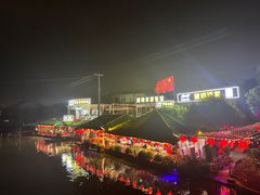 -晓琦农家菜馆·地道农家菜