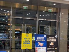 -BIGOFFS 超级折扣(仁恒伊势丹店)