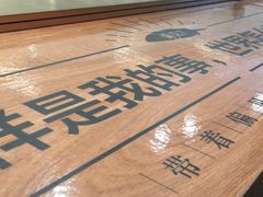 -COSTA COFFEE(成都来福士店)