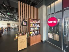 -COSTA COFFEE(金长安大厦店)