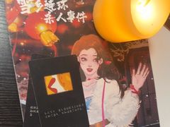 -剧狐剧本杀·月球探案馆(人民广场1号店)