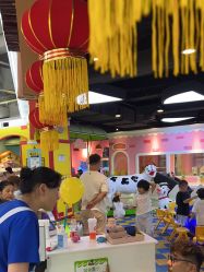 -宝贝渡口儿童游乐园(香炉礁山姆店)