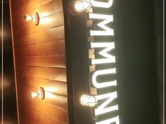 -COMMUNE幻师(解放西路店)