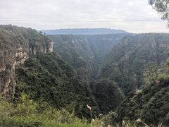 -广东大峡谷