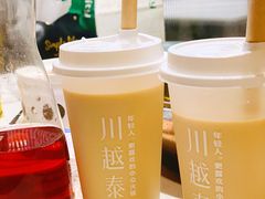 -川越泰火锅(吉利大厦店)