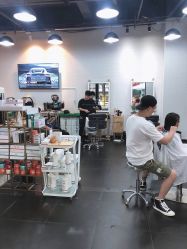 -discovery 发现 hair salon