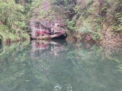 -雁荡山风景名胜区