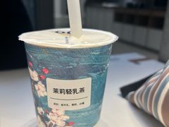 -阿那亚第六食堂(文创街区店)