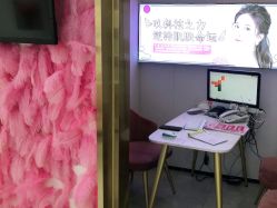 -KS科逆美肤祛痘