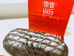 -原麦山丘(西红门荟聚店)