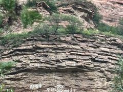 -黄崖洞文化旅游区