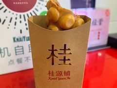 北海道牛乳鸡蛋仔-桂桂茶(恒基名人店)