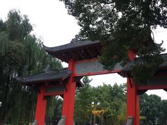 -四川大学(望江校区)