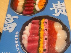 -小山日本料理(太古汇店)