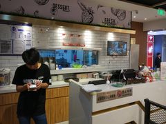-满记甜品(王府井北京市百货大楼店)