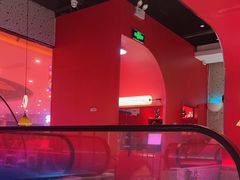 -蛙来哒(方圆荟店)