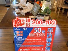 -十八字金·银饰·开蚌DIY·手工体验团建(世纪金源店)