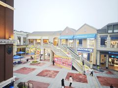 -王府井奥莱临潼小镇(临潼店)