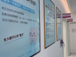 -美莱医学美容医院