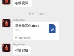 -环球·雅思托福·THiNKSAT留学语言培训学校(国贸校区)