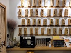 -正南齐北·老街糯米团(洪崖洞店)
