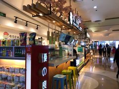 -亿象城(江南大道店)