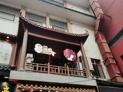 门面-茶颜悦色(坡子街幽兰阁店)