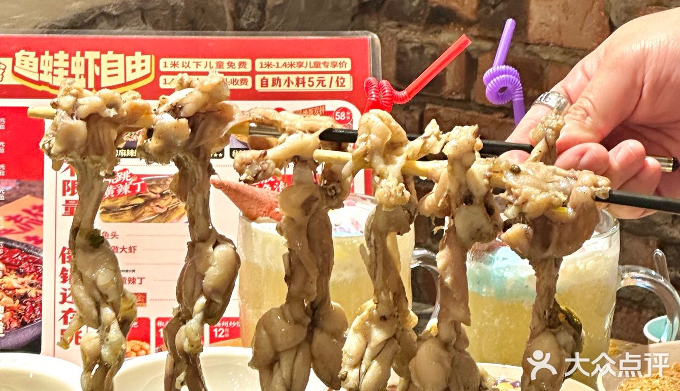 每次来都带着健胃消食片的店 太好吃了！
