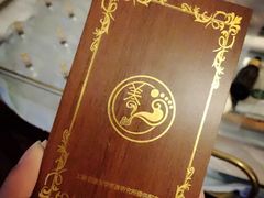 -大桶大足浴(宝山店)