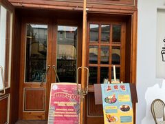 -ZAZA.CAFE.BAR