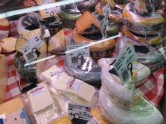 -婕妮璐超市 Jenny Lou’s Shop(三里屯店)