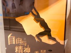 -矢量咖啡(万象汇店)