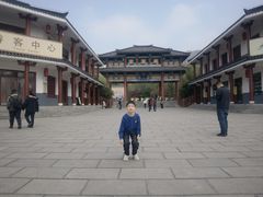 -娲皇宫