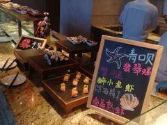 -嘉定凯悦·咖啡厅