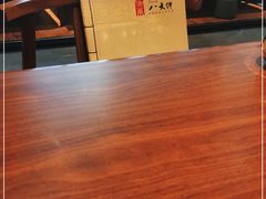 大堂-李氏八大件老菜馆(万宝街店)