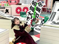 -砂之船奥莱(南京江宁店)