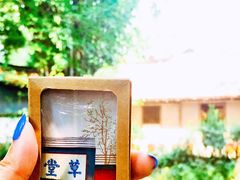 -成都杜甫草堂博物馆