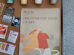 -HUG·拥抱咖啡(郑州宝龙广场店)